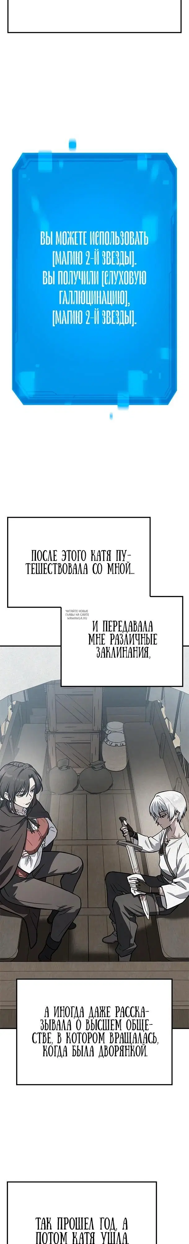Page 33.000