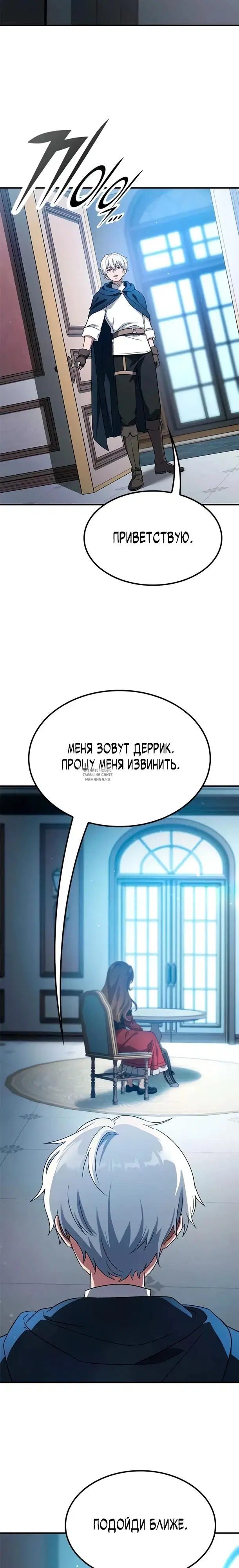 Page 33.000