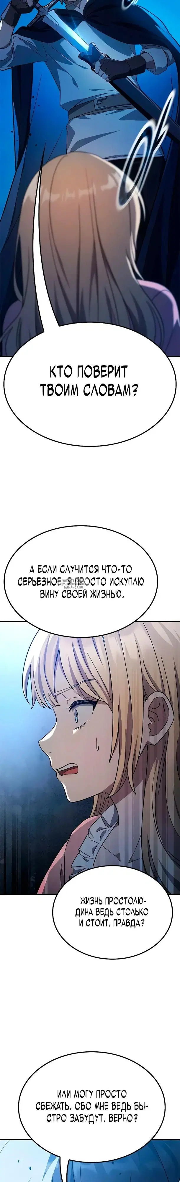 Page 33.000