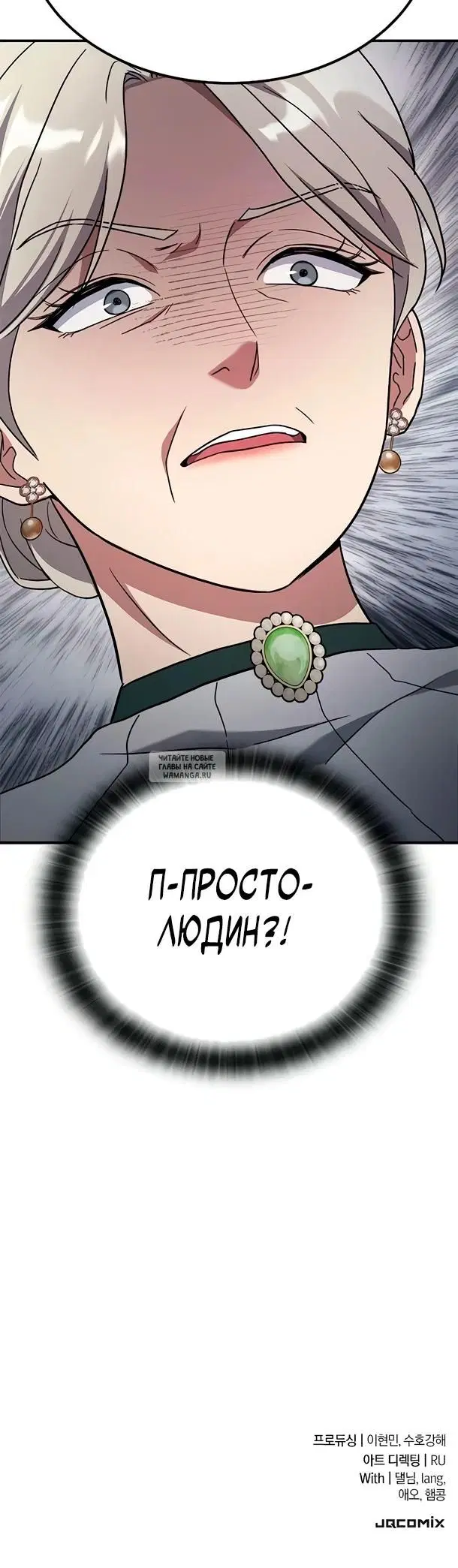 Page 33.000