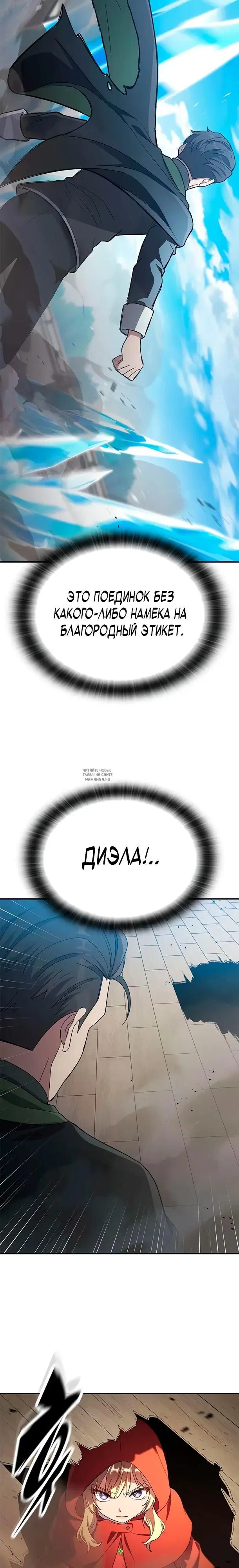 Page 33.000