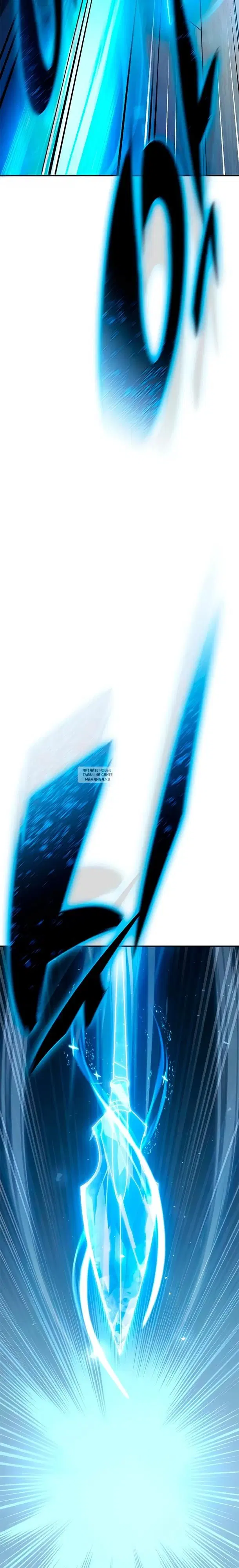 Page 33.000