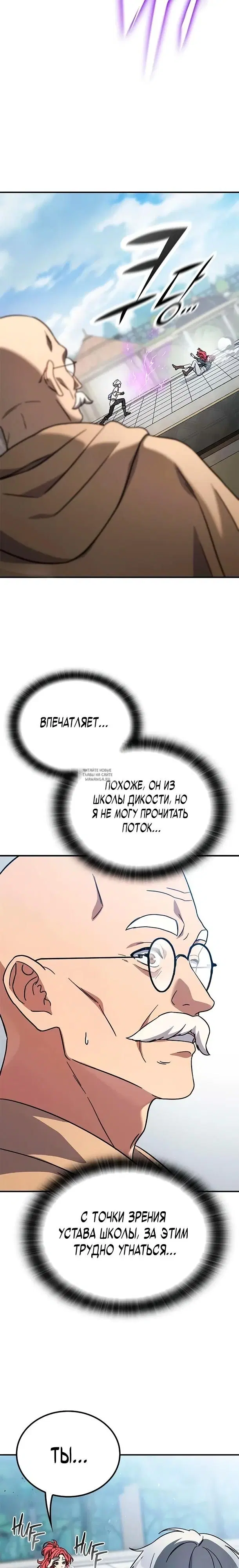 Page 33.000