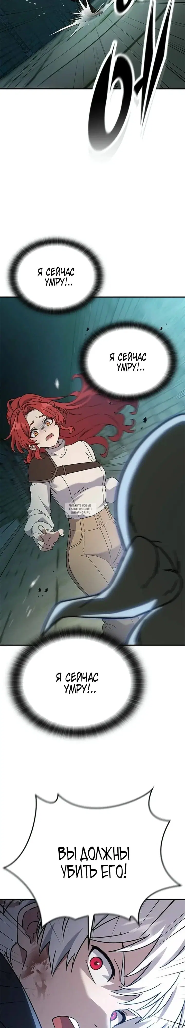 Page 33.000