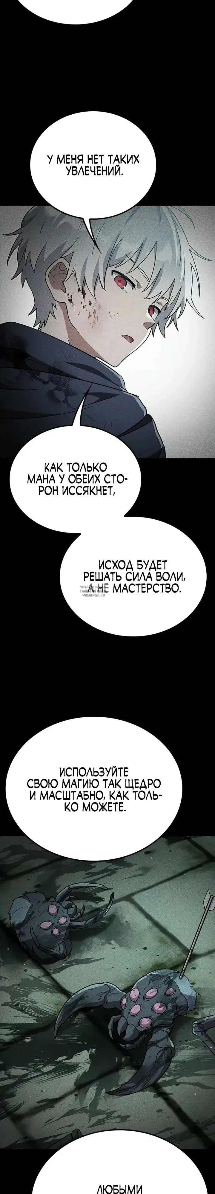 Page 33.000