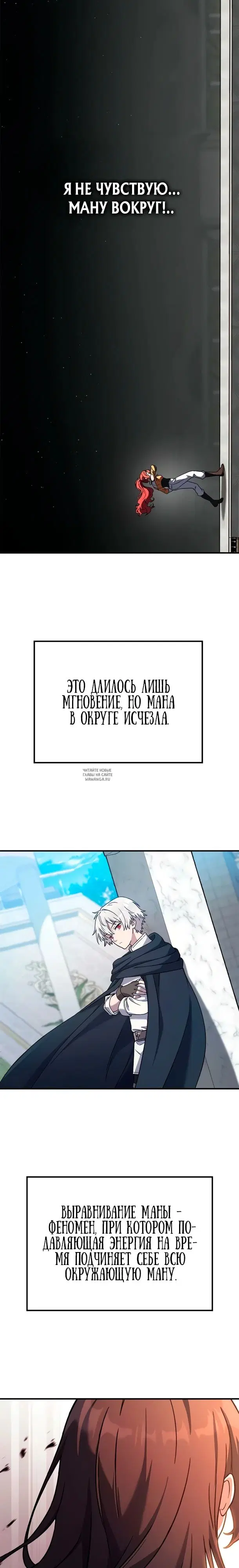 Page 33.000
