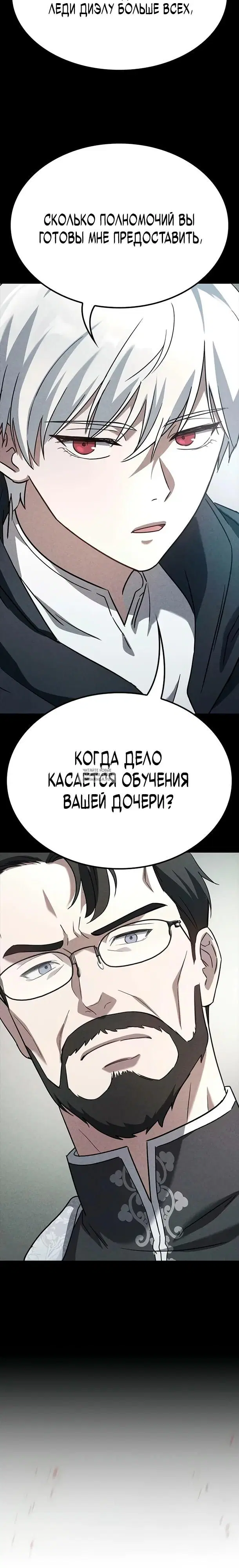 Page 44.000