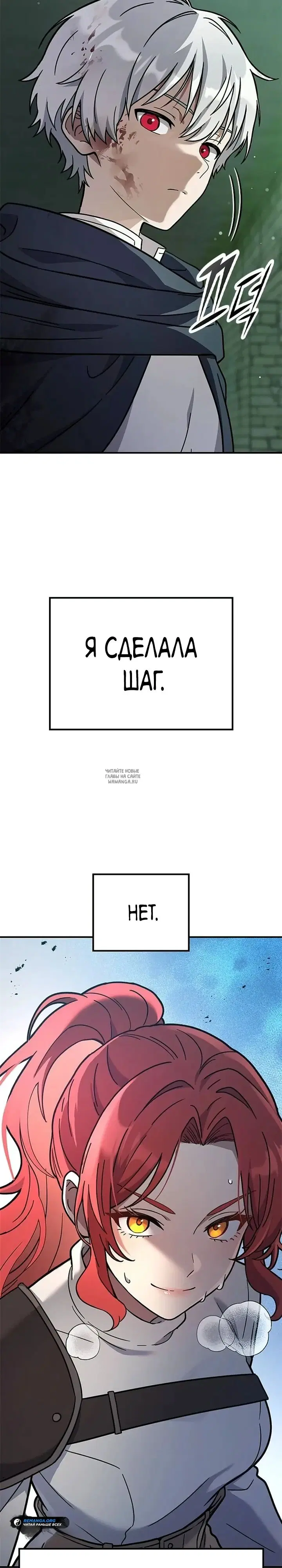 Page 44.000