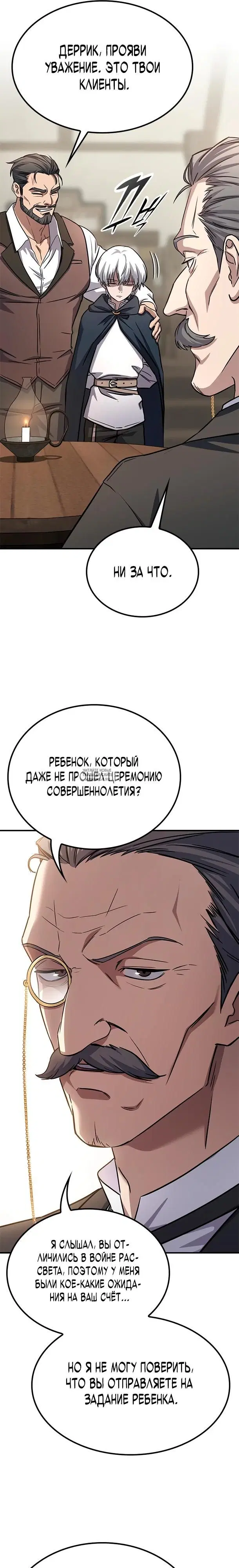Page 46.000