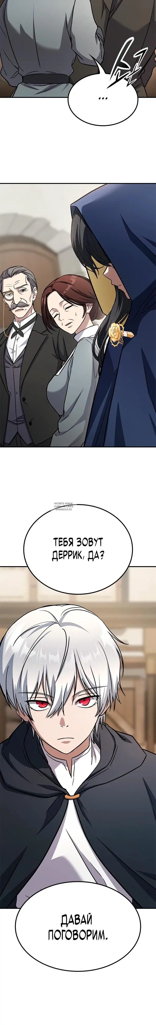 Page 48.000