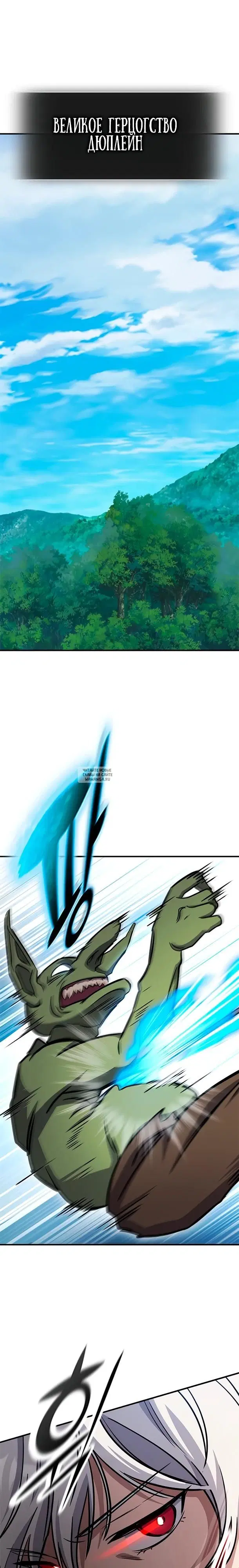 Page 49.000