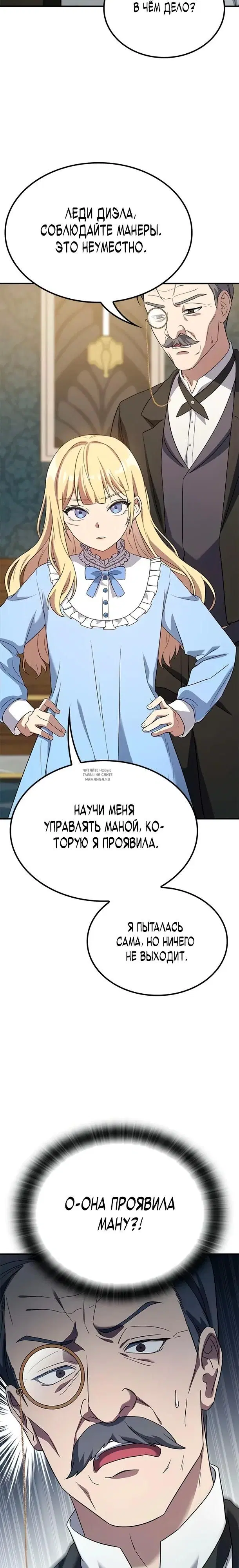 Page 40.000