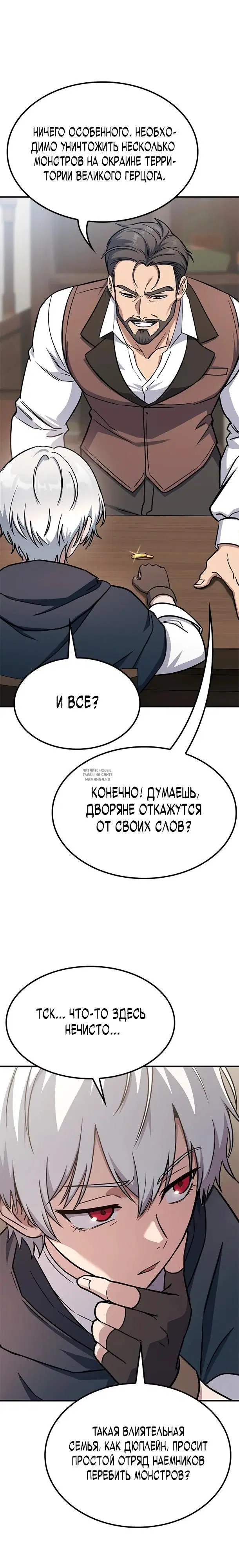 Page 41.000