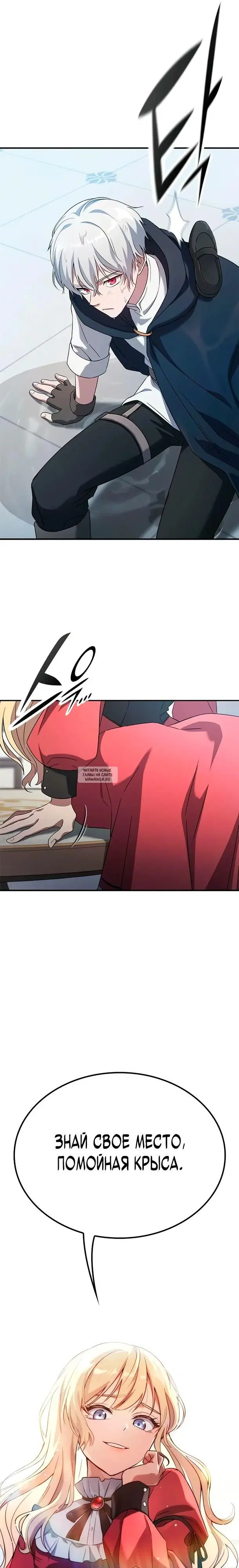 Page 41.000