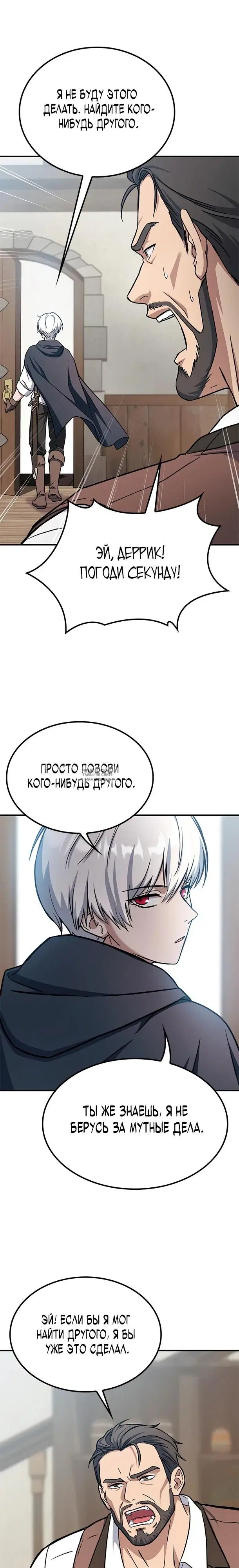 Page 42.000