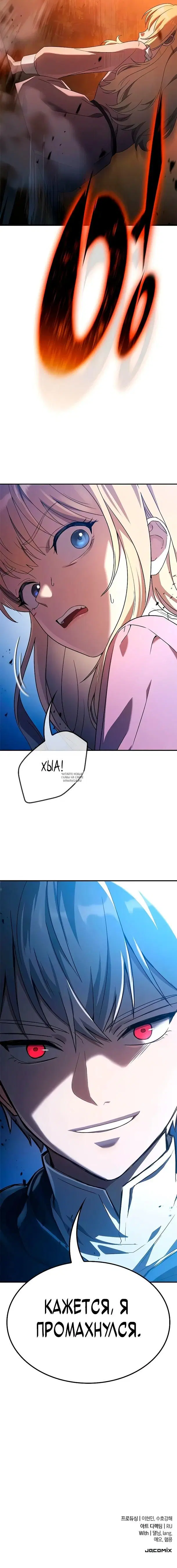 Page 42.000
