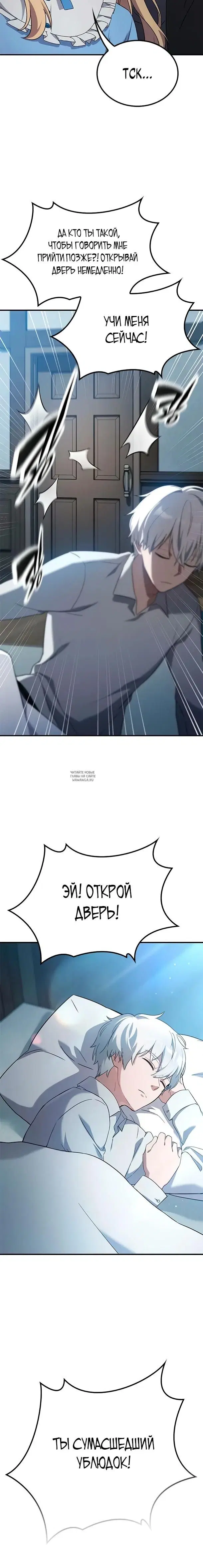 Page 42.000