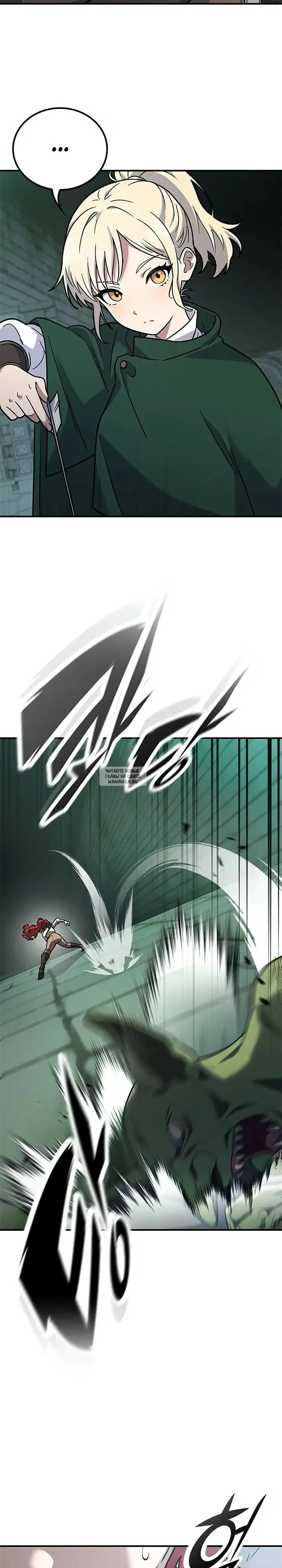 Page 42.000