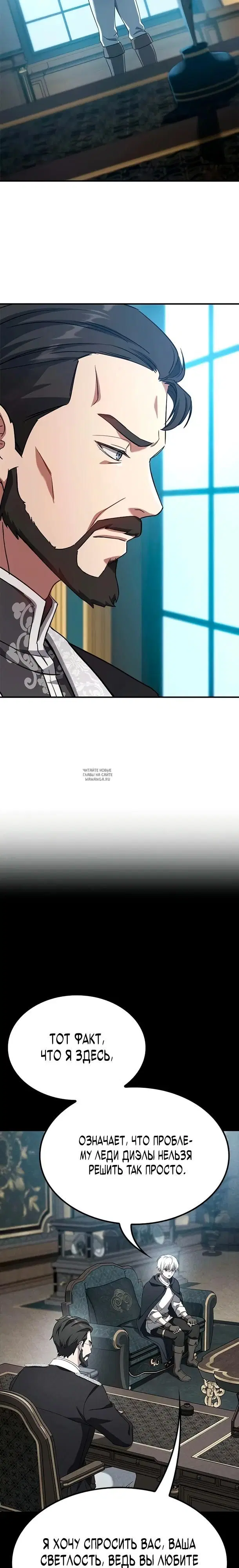 Page 43.000