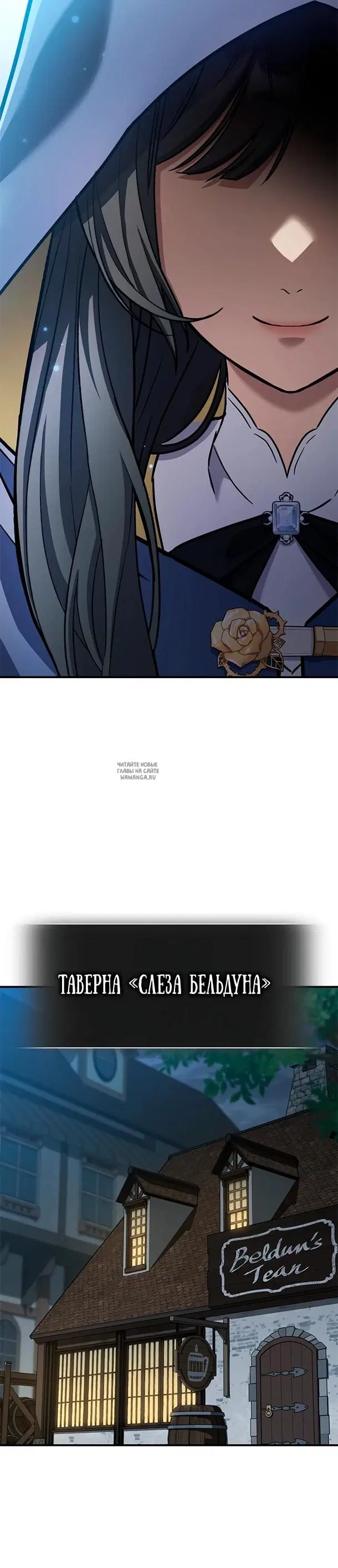 Page 55.000