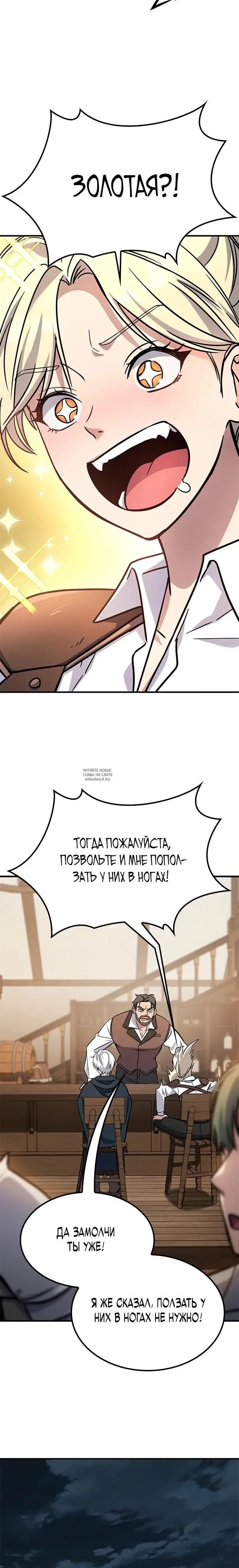 Page 58.000