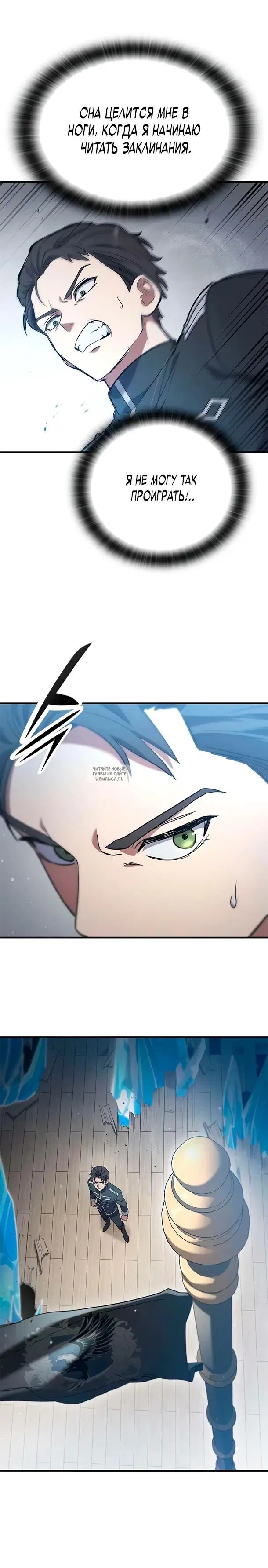 Page 5.000