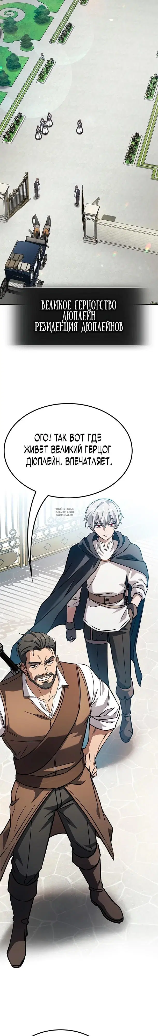 Page 69.000