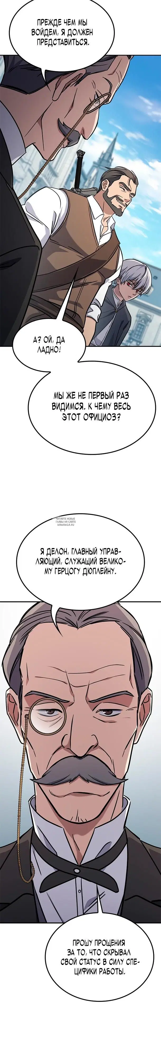 Page 70.000