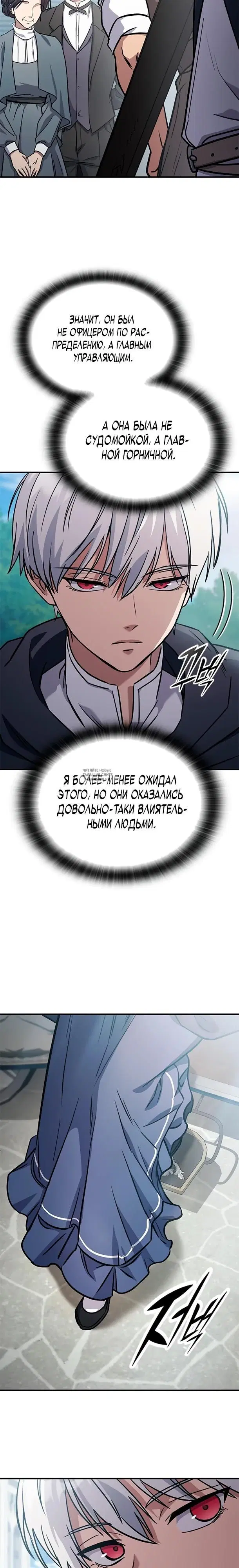 Page 72.000