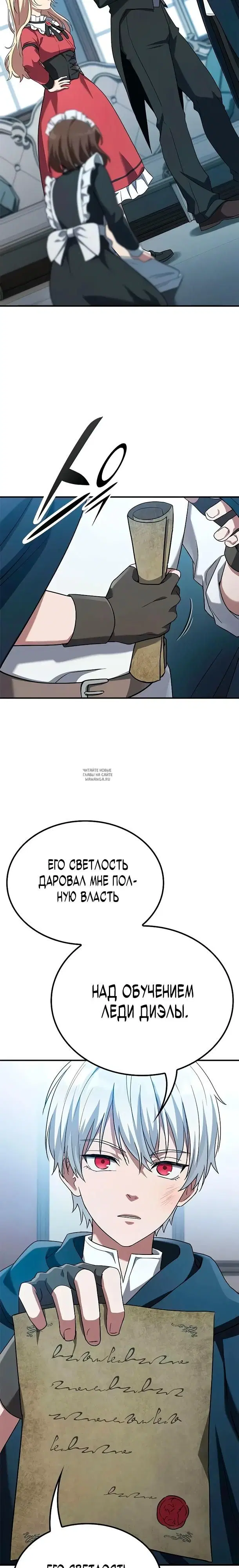 Page 9.000