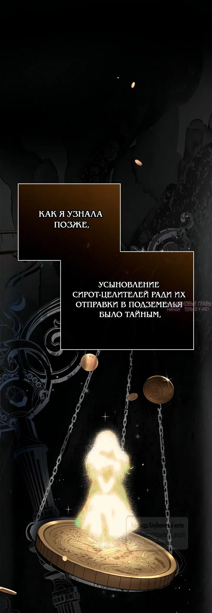 Page 48.000000000