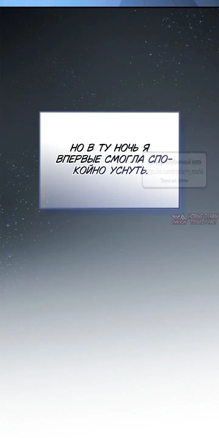 Page 48.000000000
