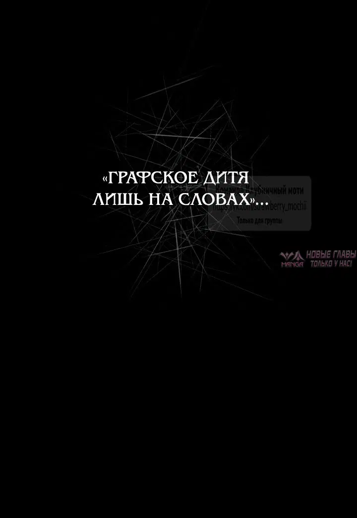 Page 50.000000000