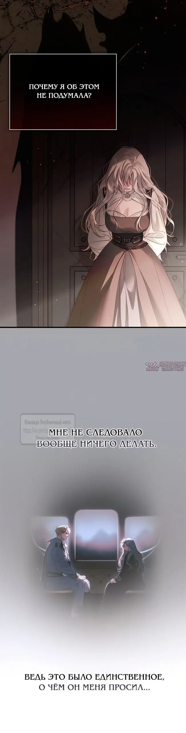 Page 50.000000000