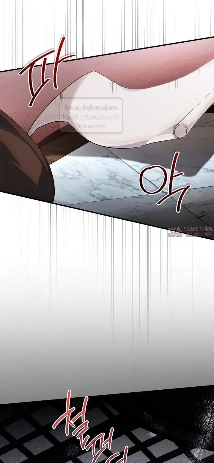 Page 55.000000000