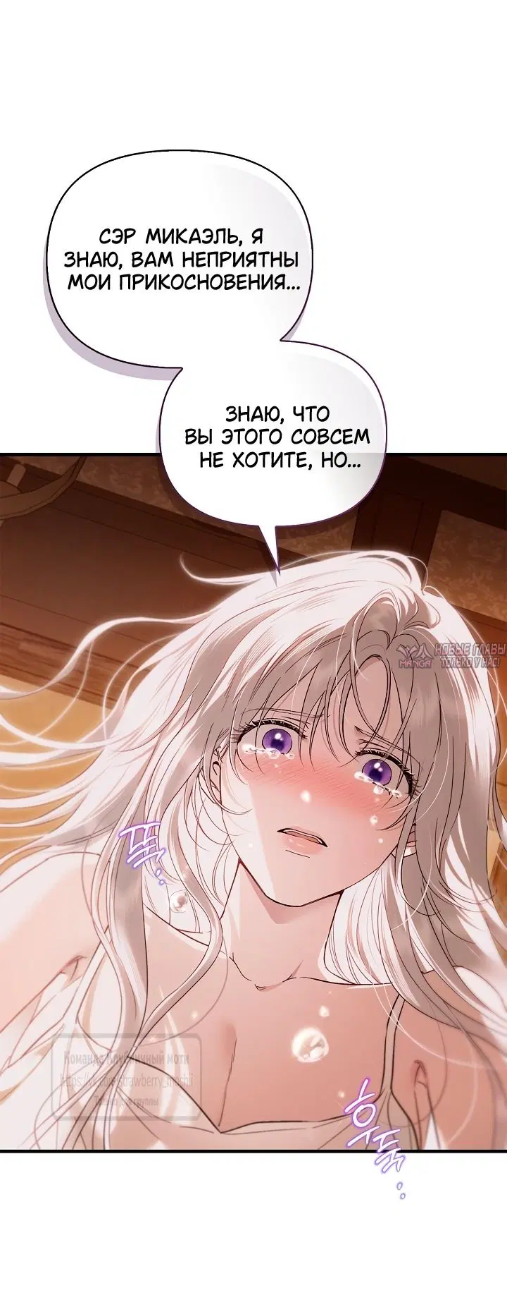 Page 60.000000000