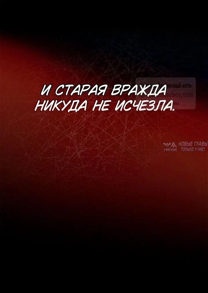 Page 61.000000000