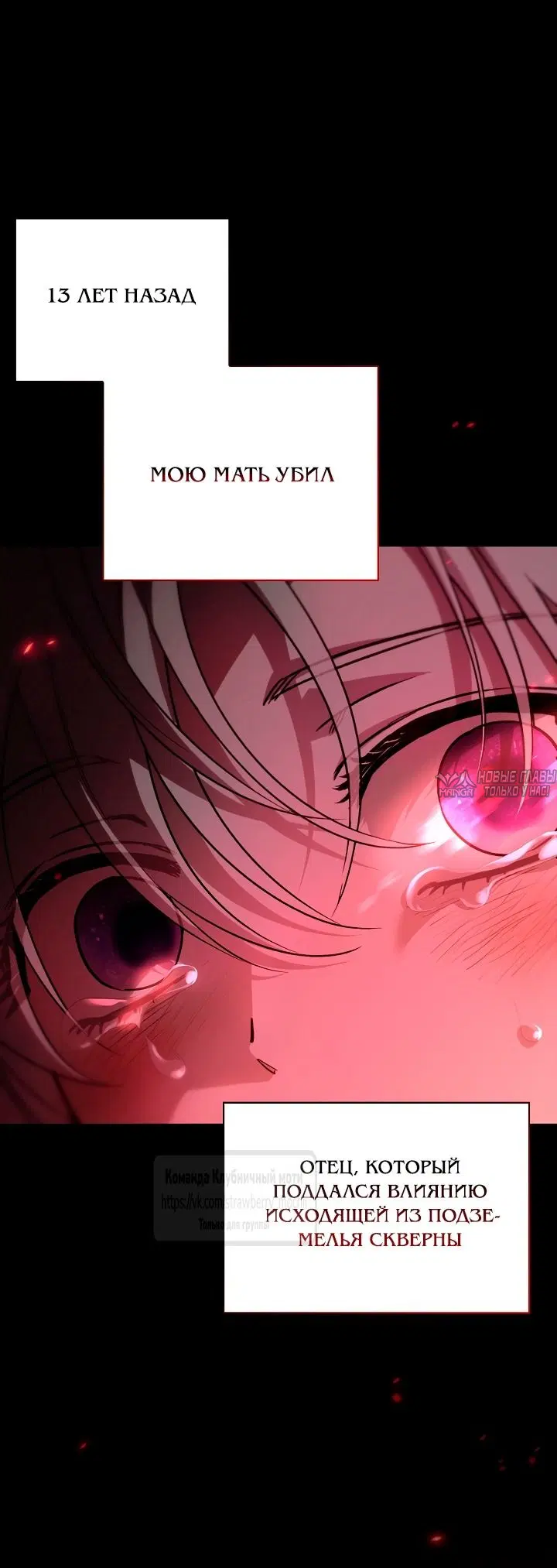 Page 6.000000000