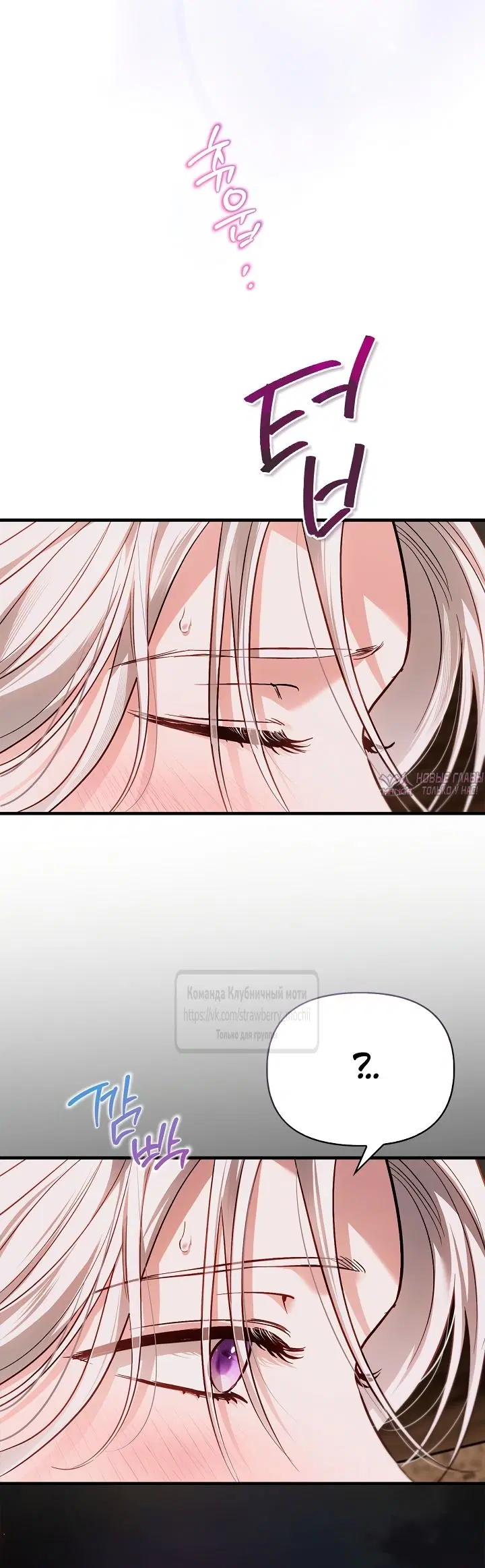 Page 63.000000000