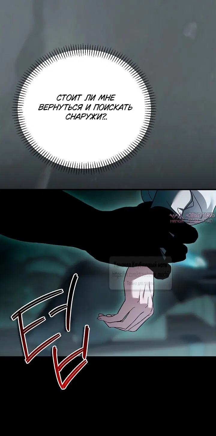 Page 68.000000000