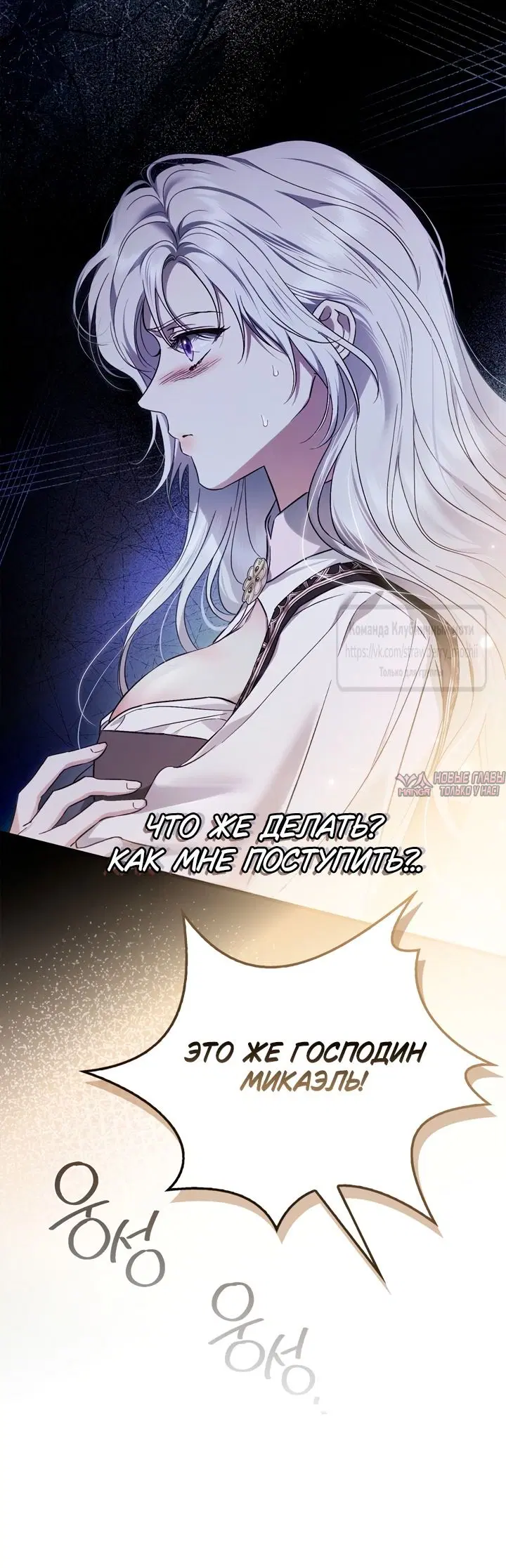 Page 88.000000000