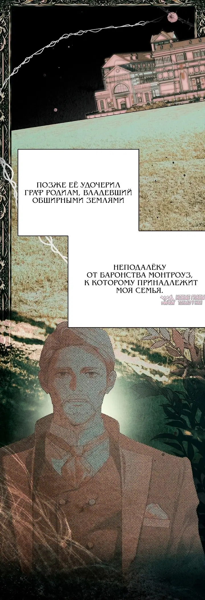 Page 10.000000000