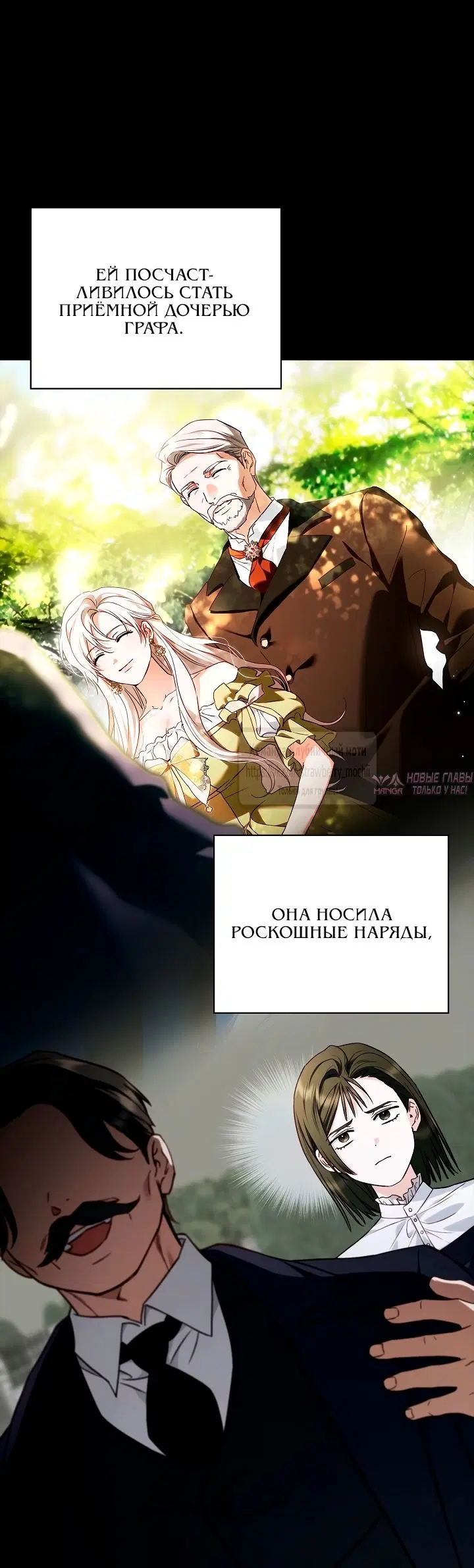 Page 14.000000000