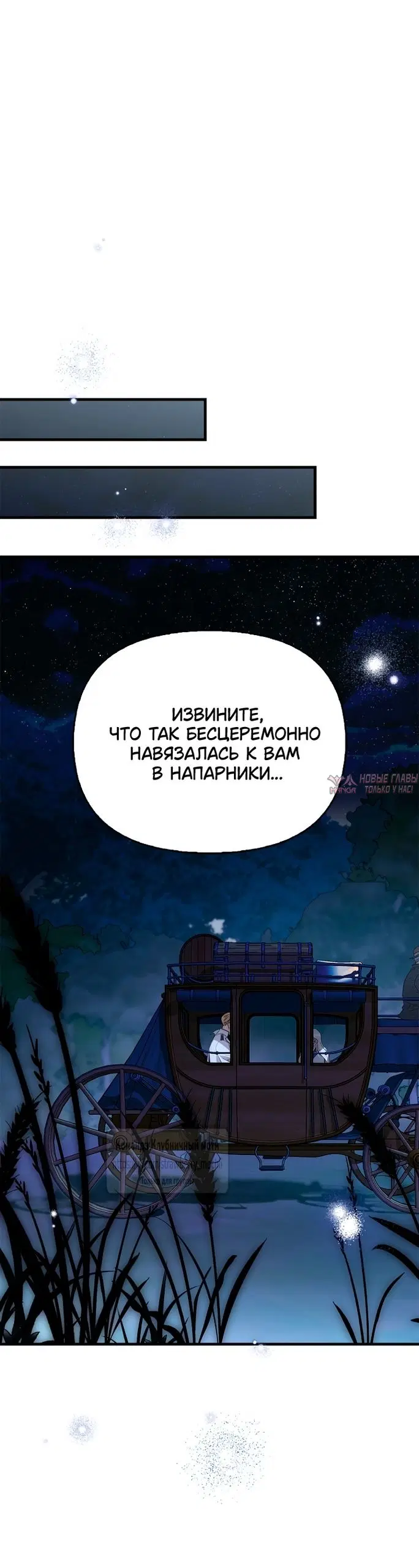 Page 18.000000000