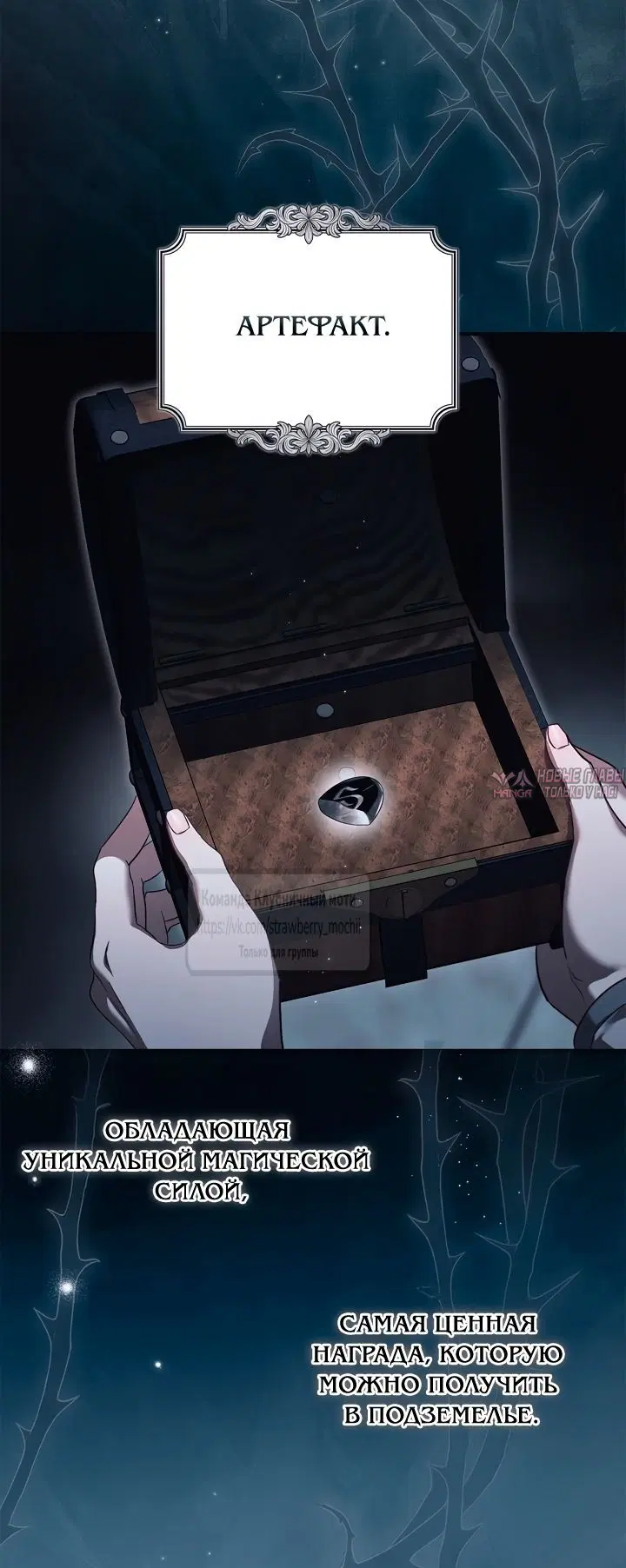Page 20.000000000