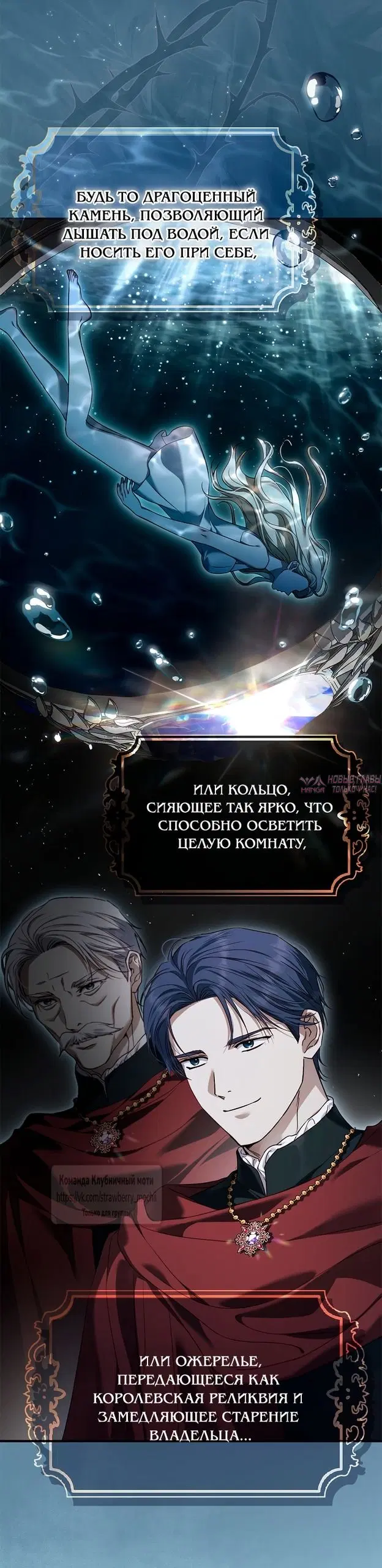 Page 21.000000000