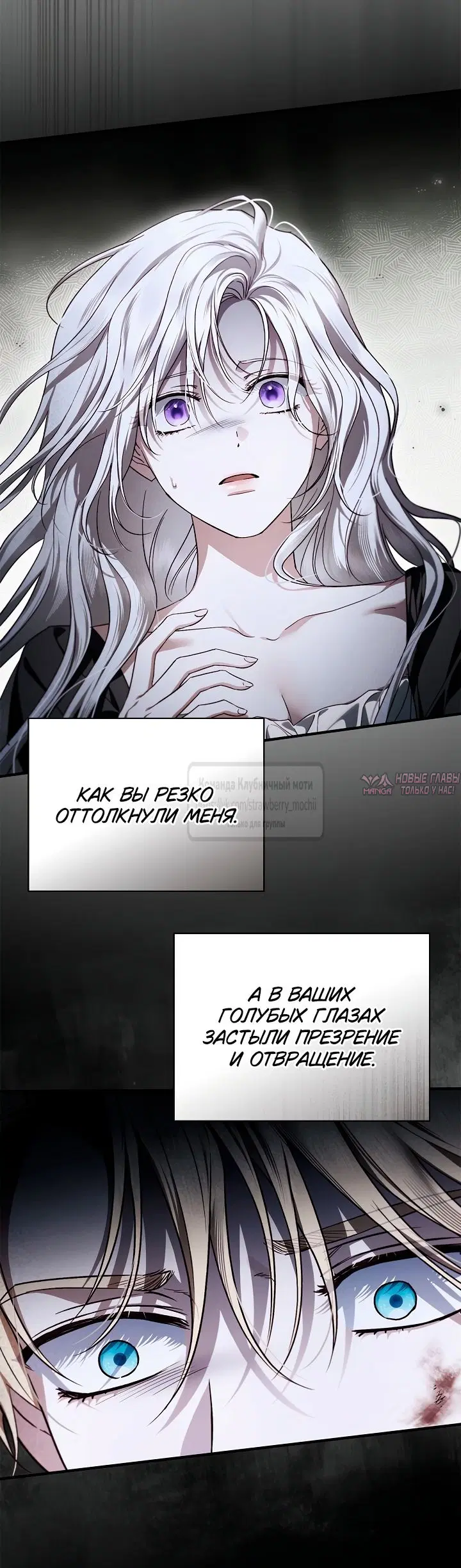 Page 21.000000000