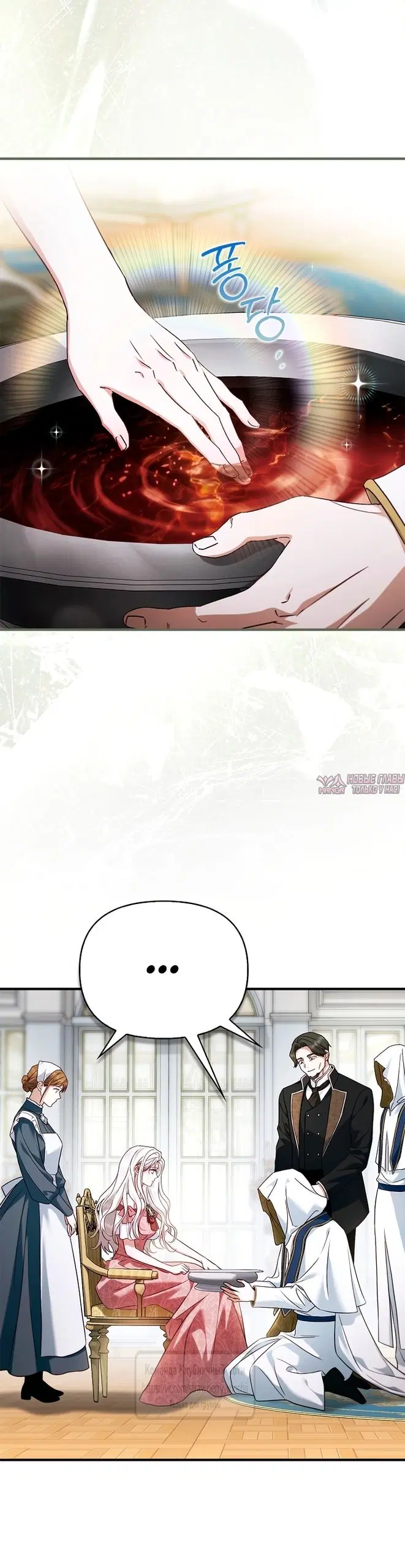 Page 21.000000000