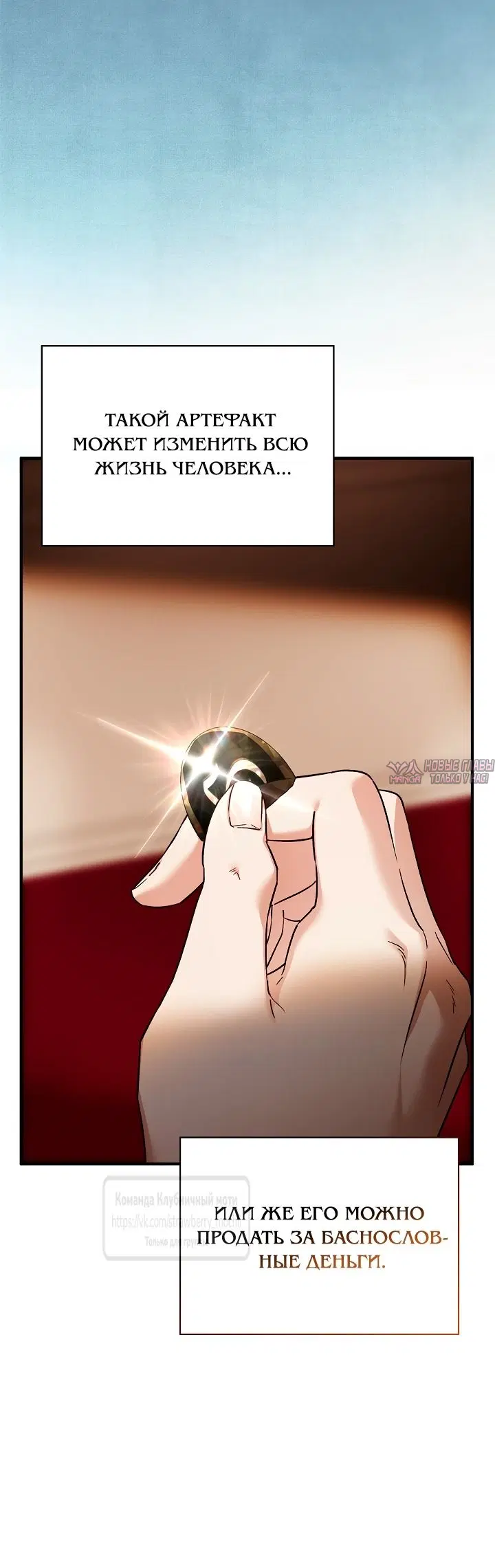 Page 22.000000000