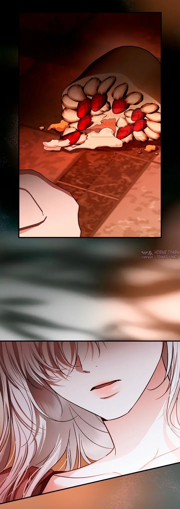 Page 25.000000000